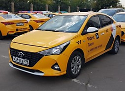 HYUNDAI SOLARIS 2020 - 1550 руб. 2021- 1650 руб. 2022- 1750 руб.