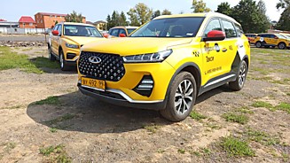 CHERY TIGGO 7 PRO                      2900 руб.