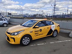 KIA RIO бензин 2019 - 1300 руб. 2020 - 1300 руб. 2021- 1400 руб. 2022 - 1750 руб.