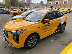 HAVAL JOLION          2500 руб.