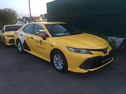TOYOTA CAMRY VIII   3000 руб.