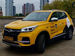 CHERY TIGGO 4 PRO                            2250 руб.